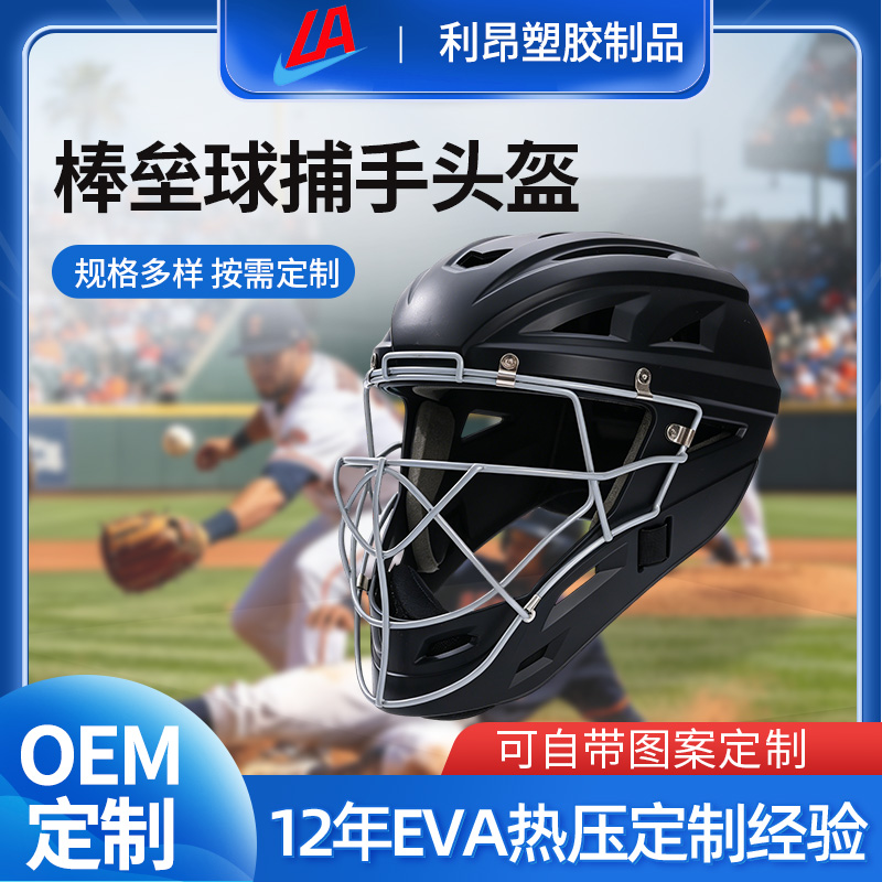 佛山PE片材